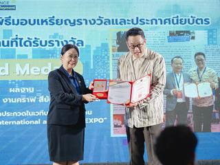 G_108424.jpg
