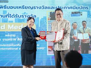 G_108422.jpg