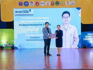 GA108830.jpg