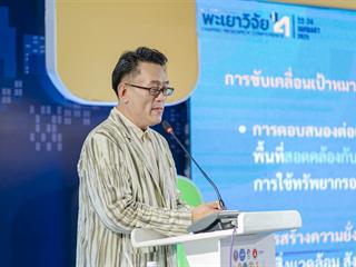 G_108638.jpg