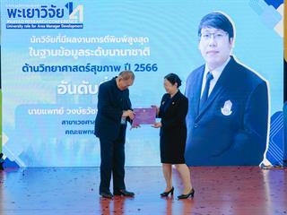GA108820.jpg
