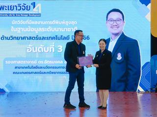 GA108856.jpg