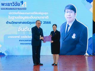 GA108819.jpg
